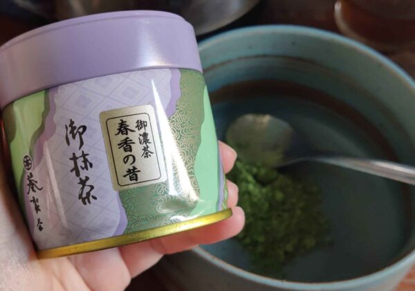 Bột trà xanh Matcha Aoi Seicha Nhật Bản chính hãng 30g - Hình ảnh 2
