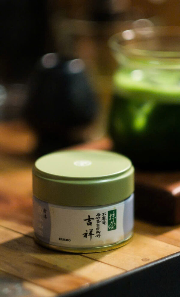 Bột Matcha Marukyu Koyamaen Nhật Bản chính ...