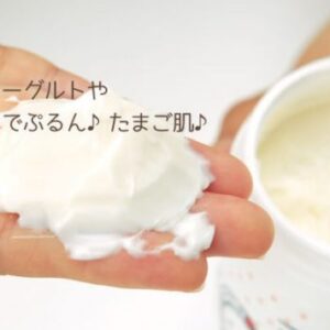 Mặt nạ đậu nành Tofu Moritaya Mask 150gr