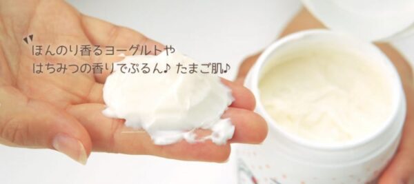 Mặt nạ đậu nành Tofu Moritaya Mask 150gr