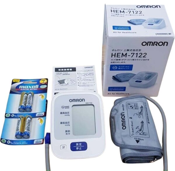 Máy Đo Huyết Áp Omron HEM 7122 Nội Địa N...