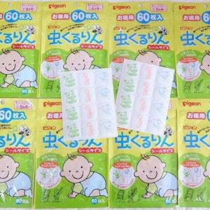 Miếng dán chống muỗi Pigeon Nhật Bản (6...