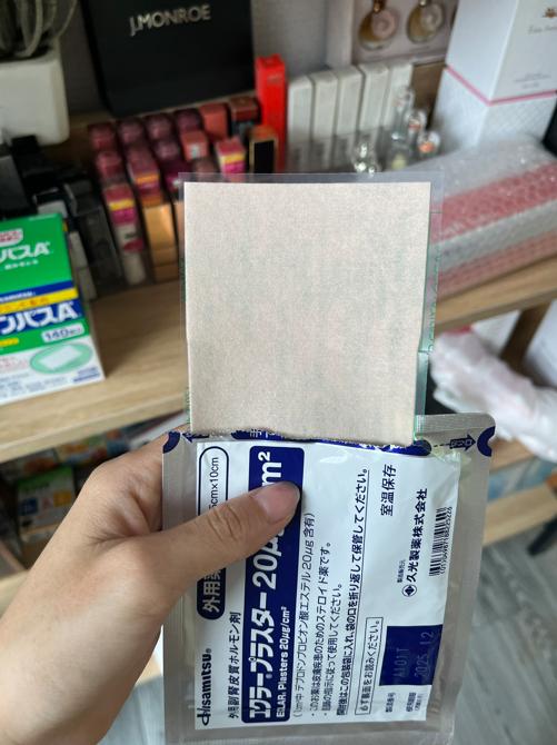 Miếng dán sẹo HISAMITSU của nhật