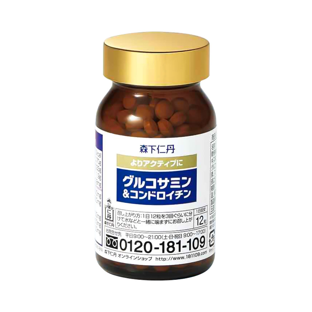 morishita jintan dạng viên