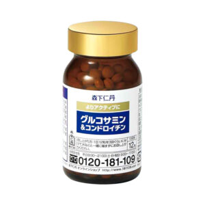 Bột uống hỗ trợ Xương Khớp Jintan Gluc...
