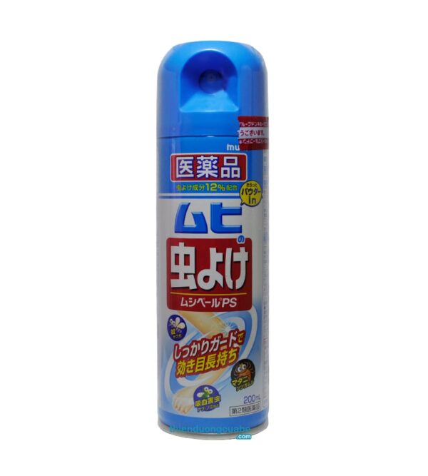 Xịt muỗi Muhi 60ml chống muỗi và côn trùng cắn - Hình ảnh 2