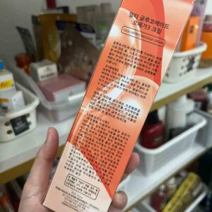 Dầu lạnh xoa bóp Multi Glucoaid & Omega3...