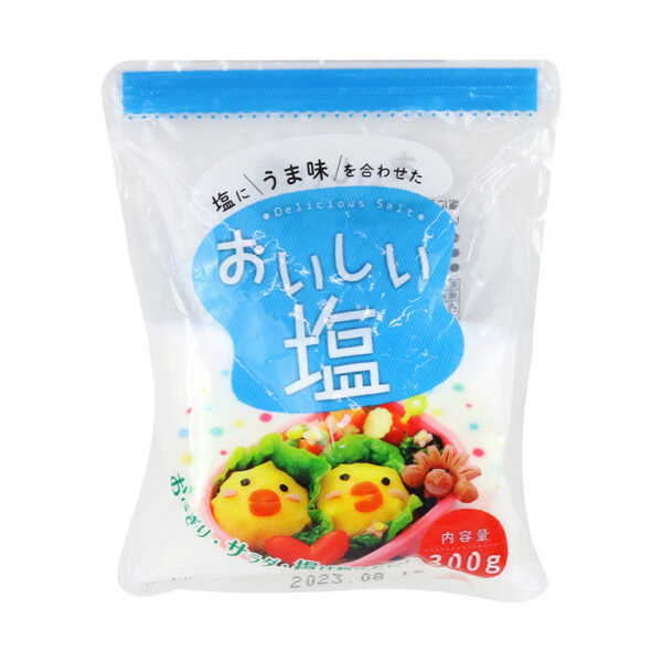 Import placeholder for 146058
