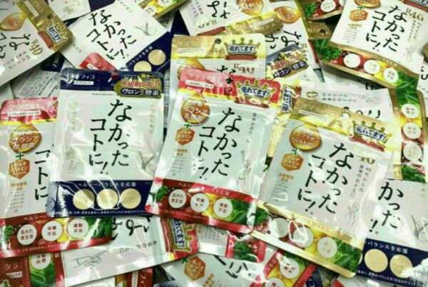 Enzyme hỗ trợ cân nặng Nakatta Kotoni R40 C...