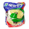 Import placeholder for 144517