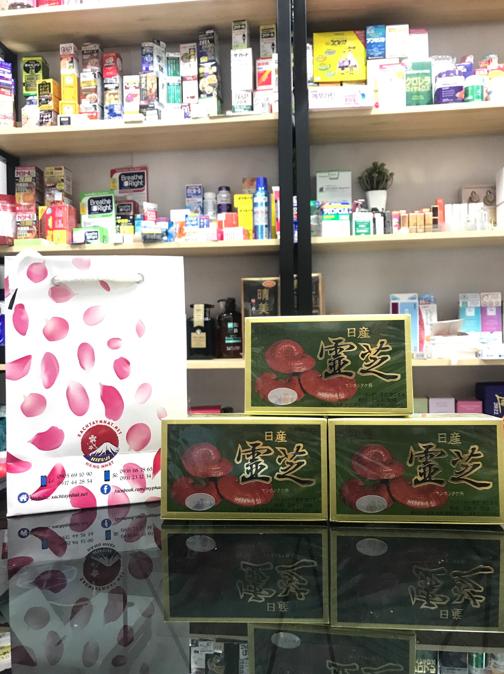 Công dụng nổi bật của nấm linh chi Nissan Reishi