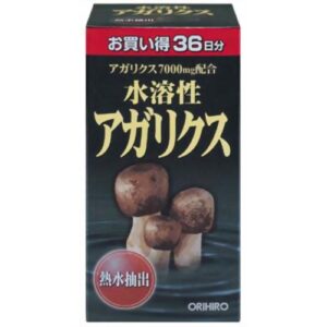 Import placeholder for 5730