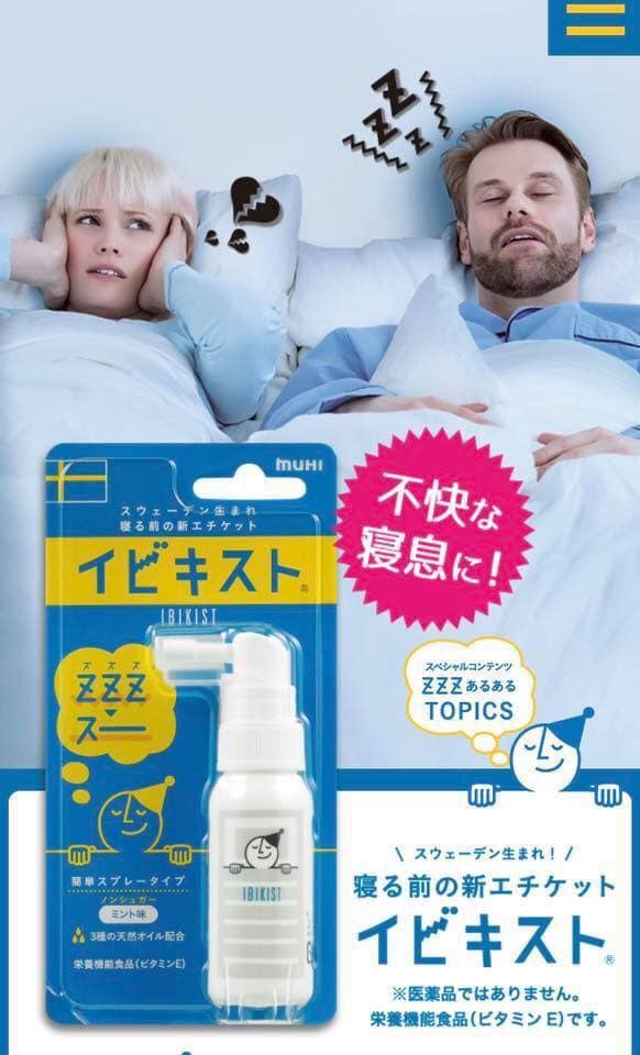 Xịt chống ngủ ngáy Muhi 25gam Nhật Bản có tốt không?