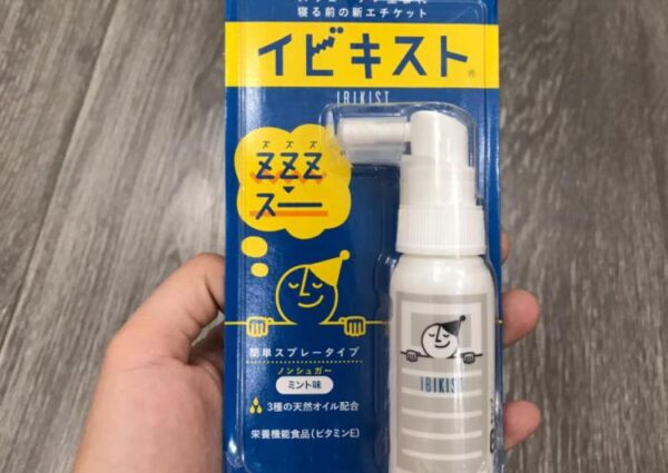 Xịt hỗ trợ Ngủ Ngáy Muhi 25gam Nhật Bản - Hình ảnh 3