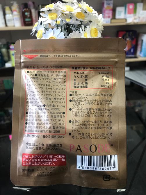 Viên uống nhau thai tươi Nhật Bản giá bao nhiêu? Mua chính hãng ở đâu HCM? 