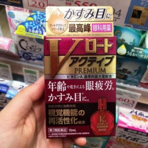 Nhỏ mắt Rohto V Premium
