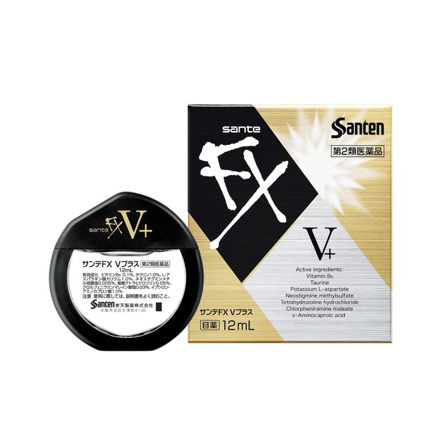 nhỏ mắt Santen FX mẫu mới