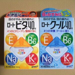 Nhỏ mắt Rohto Nhật Bản Vita 40 bổ xung v...