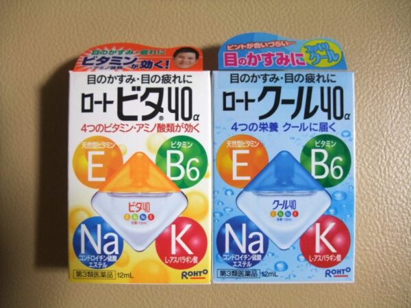 Nhỏ mắt Rohto Nhật Bản Vita 40 bổ xung v...