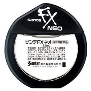 Nhỏ mắt Sante FX Neo Nhật Bản