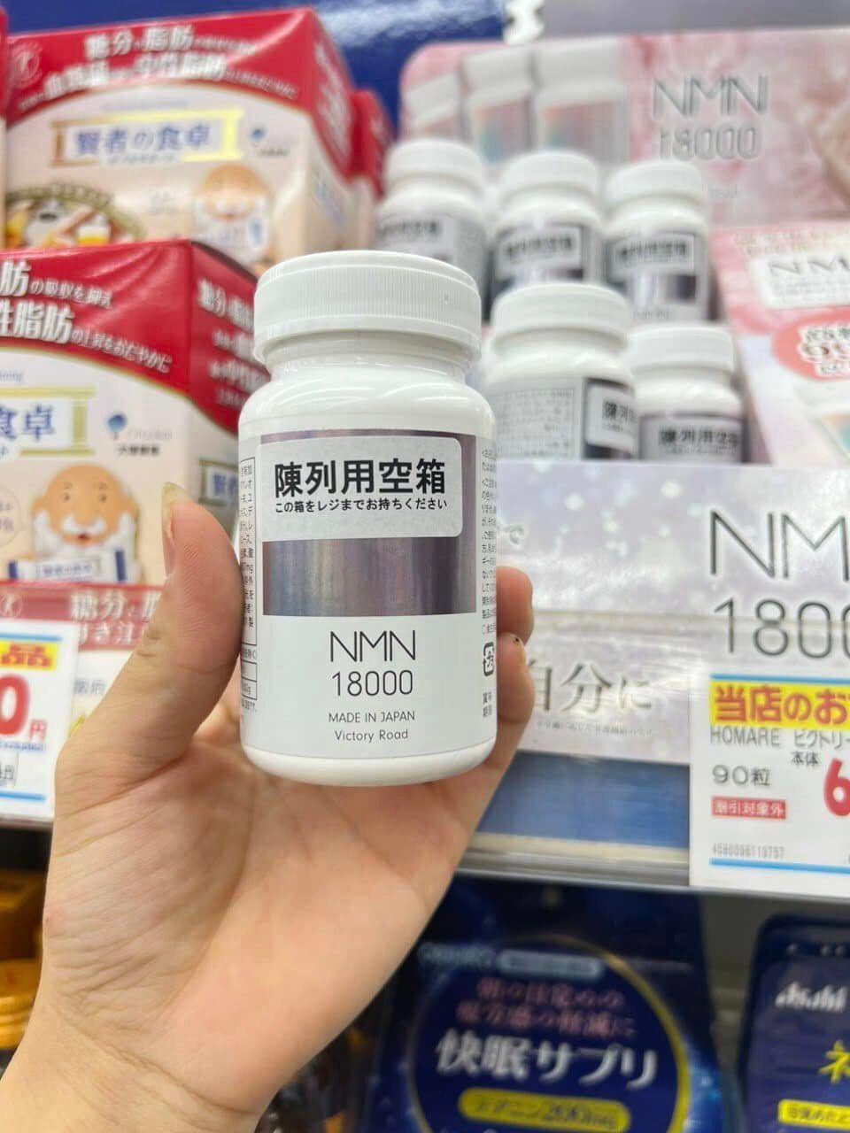 nmn 18000 của nhật
