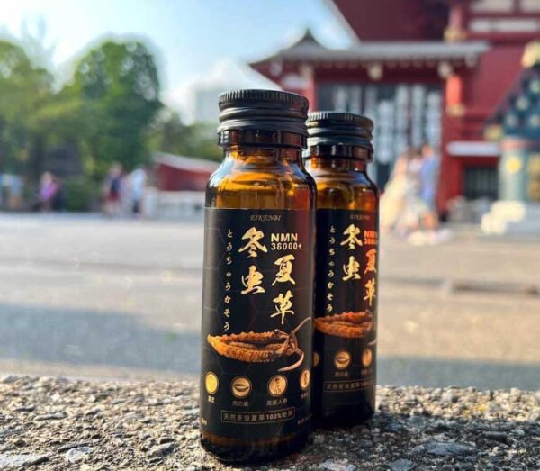 Nước uống NMN 38000+ Eikenbi đông trung hạ thảo Nhật 10 lọx50ml - Hình ảnh 3