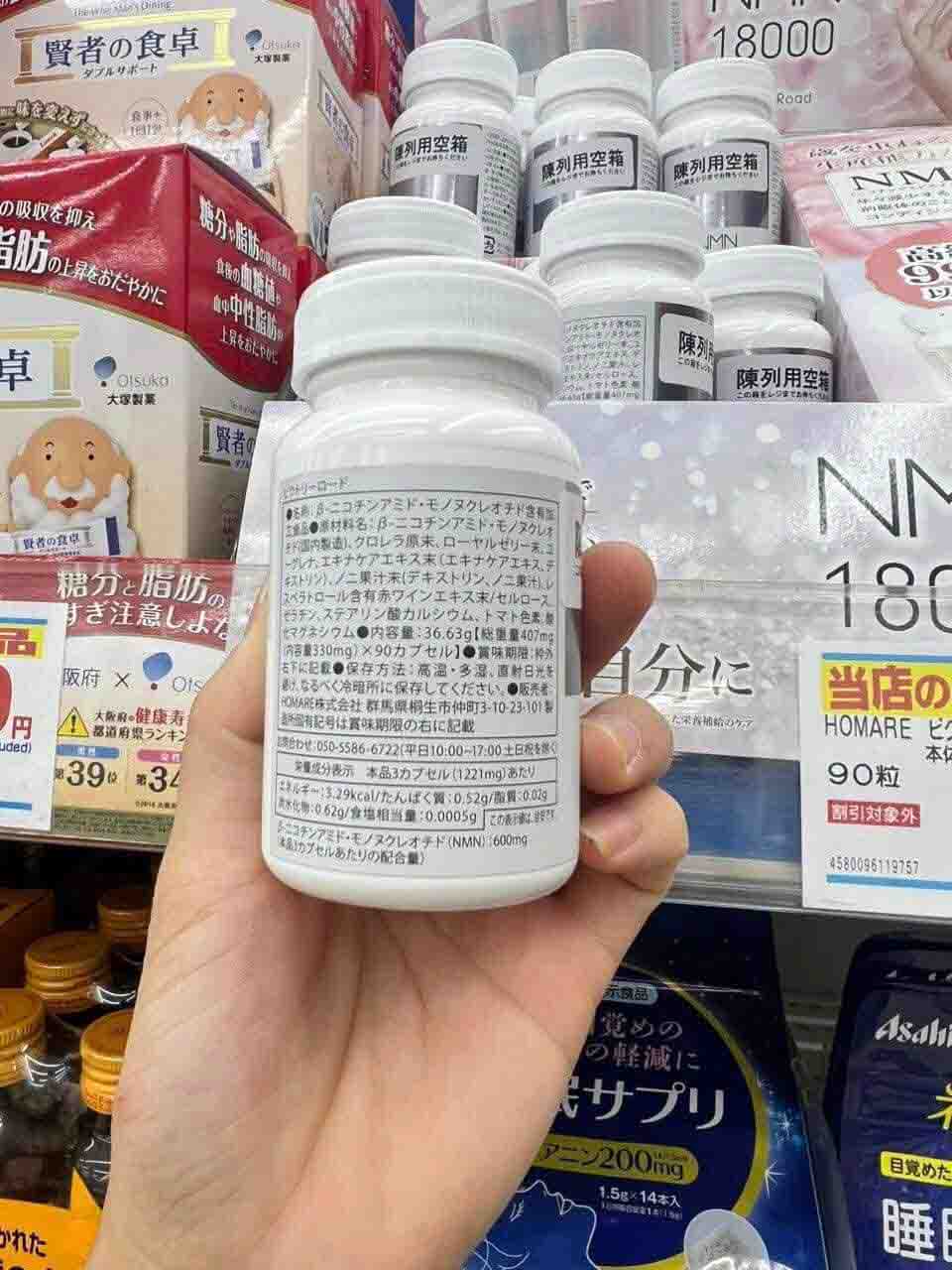 nmn của nhật