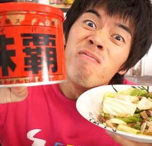 Nước cốt gà Nhật Bản cô đặc Kakome 1...