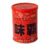 Import placeholder for 454871994386