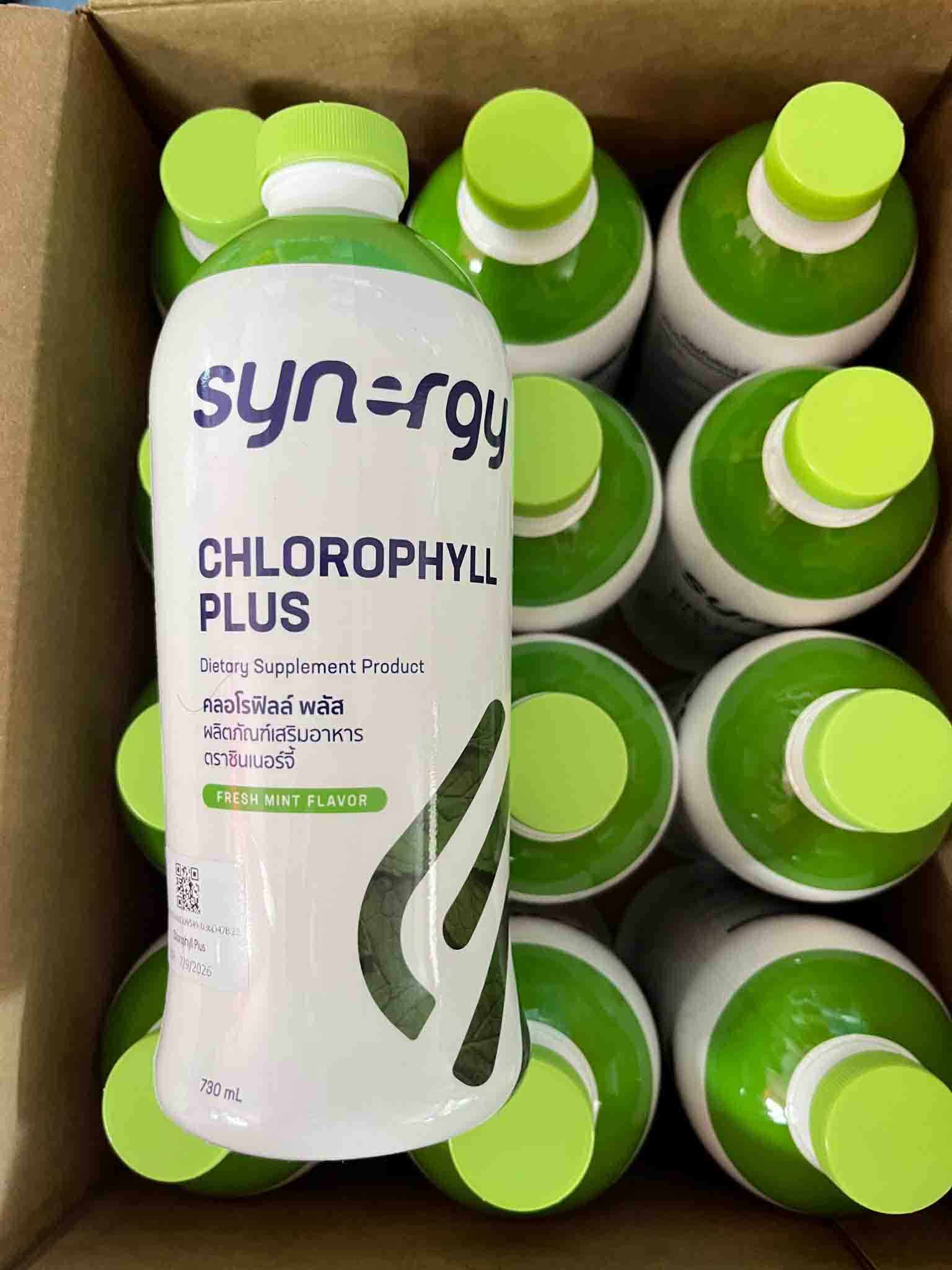 nước diệp lục synergy