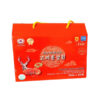 Import placeholder for 132535