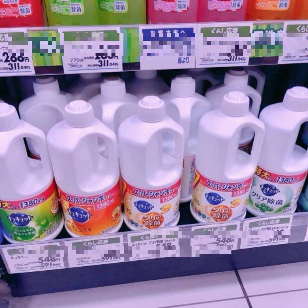 Công dụng nước rửa chén Kao 770ml 
