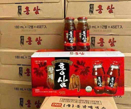 nước sâm hoàng đế