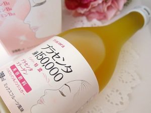 Nước uống Fracora Placenta giả và thật phân biệt như thế nào?