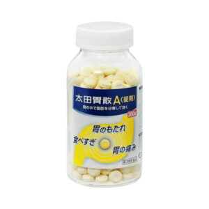 Import placeholder for 142589