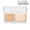 Import placeholder for 559