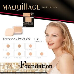 Phấn nén Shiseido Maquillage Dramatic Powdery U...