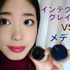 Kem nền Shiseido Integrate Gracy SPF22 PA + +