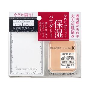Phấn Shiseido INTEGRATE GRACY hộp dài