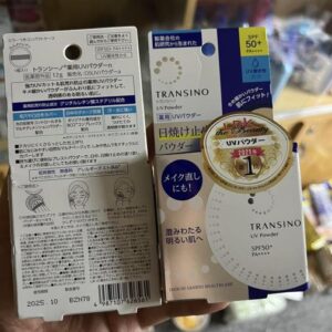 Import placeholder for 20446