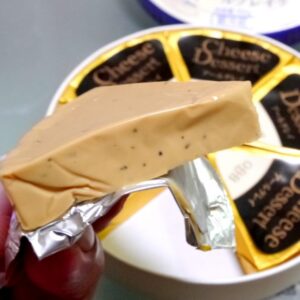 Phô mai QBB Nhật Bản