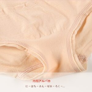 Quần lót Muji Nam và Nữ Nhật Bản