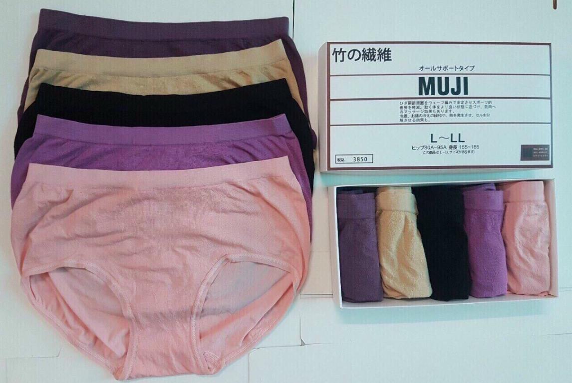 quần lót muji