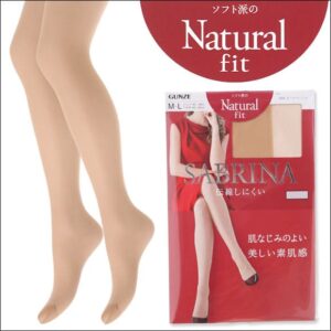 Quần tất Sabrina Nhật Bản