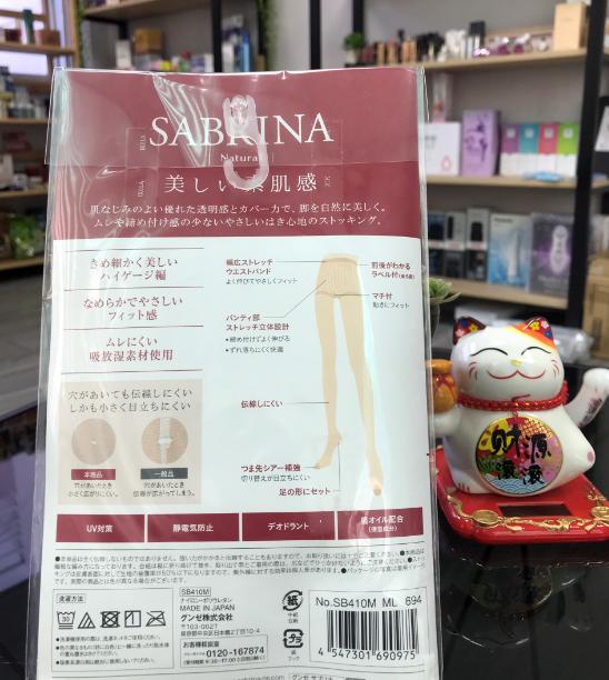 Ưu điểm của quần tất Sabrina