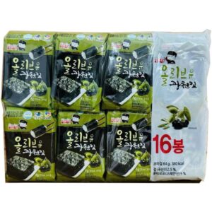 Import placeholder for 144931