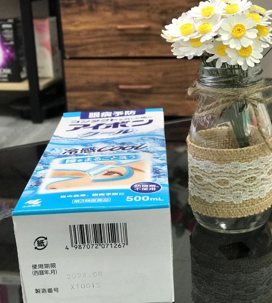 Mua dung dịch làm sạch mắt Eyebon ở đâu chính hãng? Giá bao nhiêu?