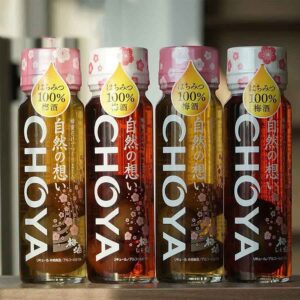 Rượu mơ Choya Extra Shiso 700ml Nhật Bản