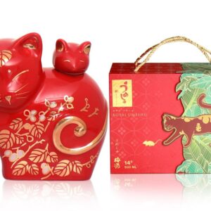 Rượu con mèo sứ Umeshu – ROYAL UMESHU ...