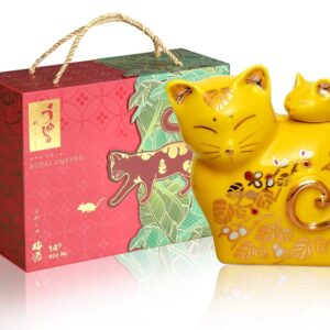 Rượu con mèo sứ Umeshu – ROYAL UMESHU ...
